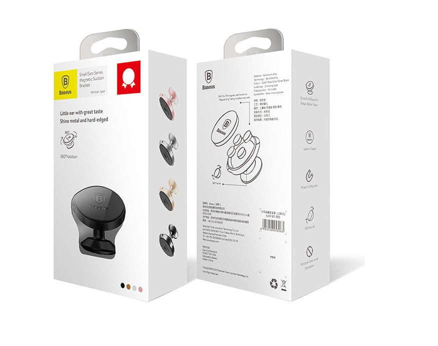 Beisi Small Ear Vertical Type Series Bracket Magnetic Absorption Car Mobile Phone Bracket Pasting