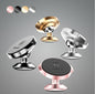 Beisi Small Ear Vertical Type Series Bracket Magnetic Absorption  Car Mobile Phone Bracket Pasting