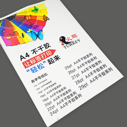 Self-adhesive label printing paper