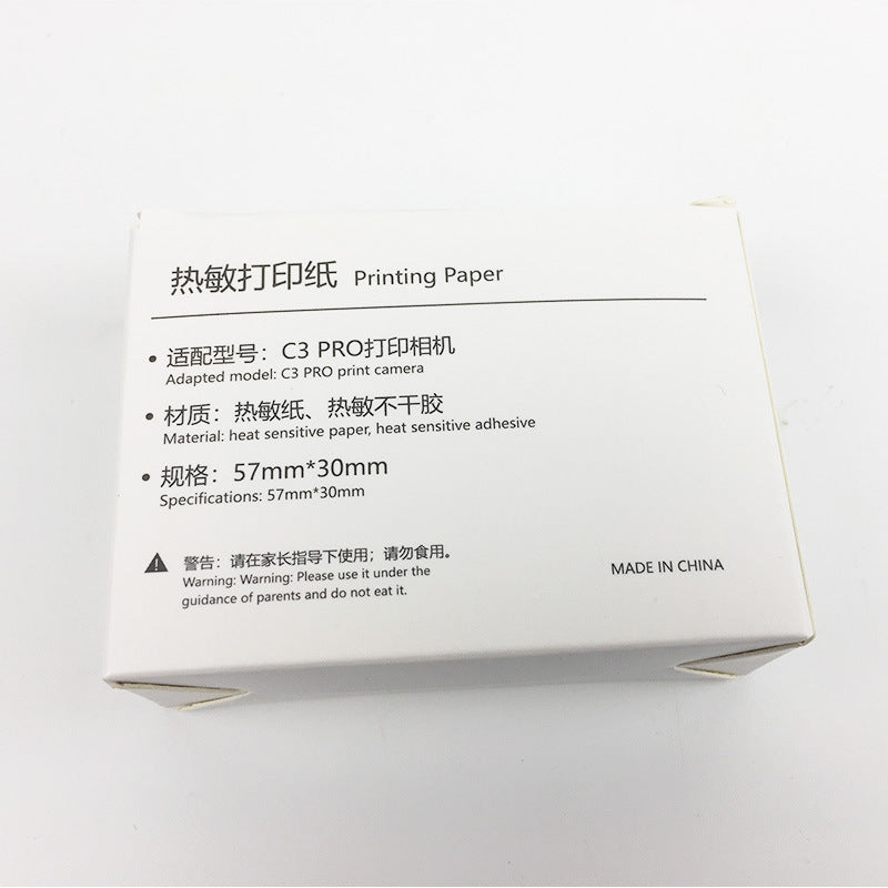 Thermal printing paper special photo paper