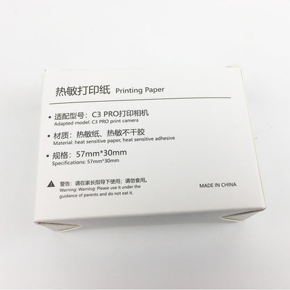Thermal printing paper special photo paper