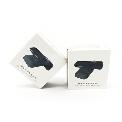 Gravity Car Phone Holder Rotating Multi-function Bracket
