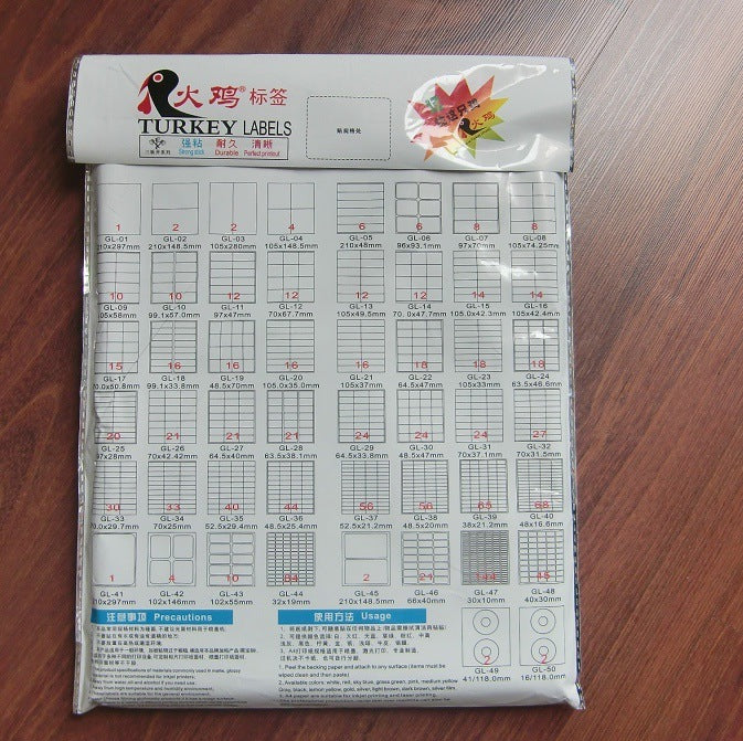Self-adhesive label printing paper